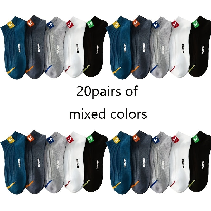 5 pairs of "SP" printed fashion sports socks, comfortable and low-cut for both men and women.