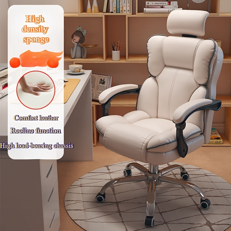 Ergonomic office chair with adjustable headrest, dual-layer recliner, and saddle-shaped seat pack. Features manual recline, solid back, high-density sponge filling, non-wooden frame, and