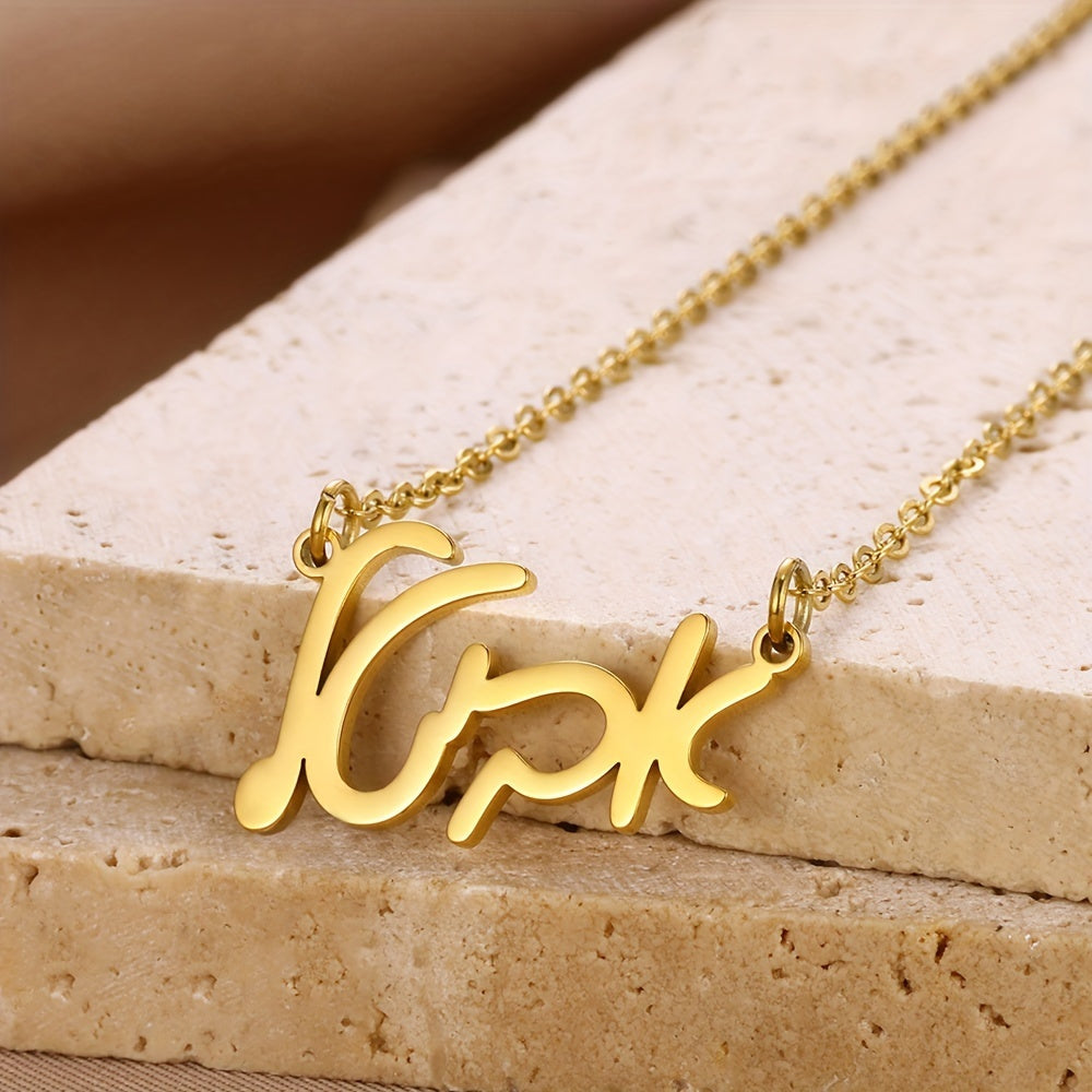 Stunning Boho Style Pendant Necklace with Hebrew Script for Women, Made with 18K Gold Plated Stainless Steel, Simple yet Elegant Design, Ideal for Everyday Wear or as a Thoughtful Gift. Suitable for any Season, especially Valentine's Day.