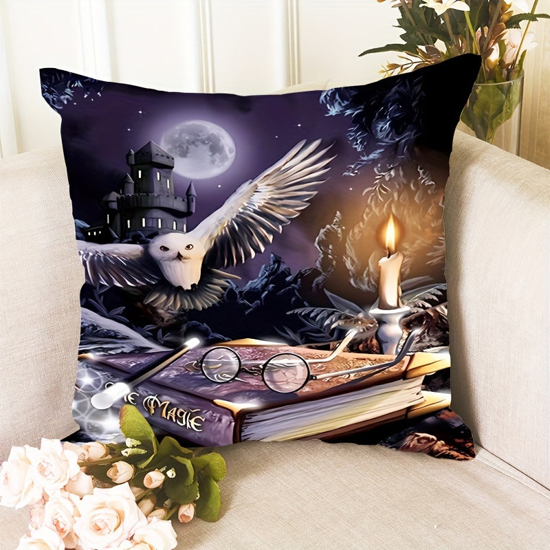 French-style owl and castle design pillow case, 44.96cm x 44.96cm, machine washable knit fabric, zipper closure, polyester, for living room decor. Animal-themed home accent (pillow insert not included). Cute pillows.