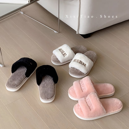 Comfortable women's slippers with "HOME WARM" embroidery, faux fur lined, non-slip for all seasons.