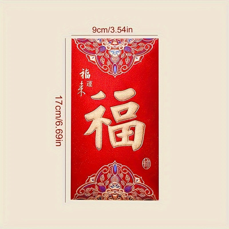 Bag of 6 high-quality, new frosted red envelopes perfect for holiday, birthday parties, and business occasions. Ideal for weddings, engagements, new couple blessings, birthdays, and Chinese Spring Festival party gifts.