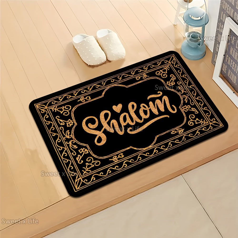 Make a festive statement with the Shalom Welcome Doormat! This durable polyester mat features stain resistance, waterproofing, and a non-slip backing for safety. With a low pile design, it can easily be machine washed for convenient cleaning. Place it in