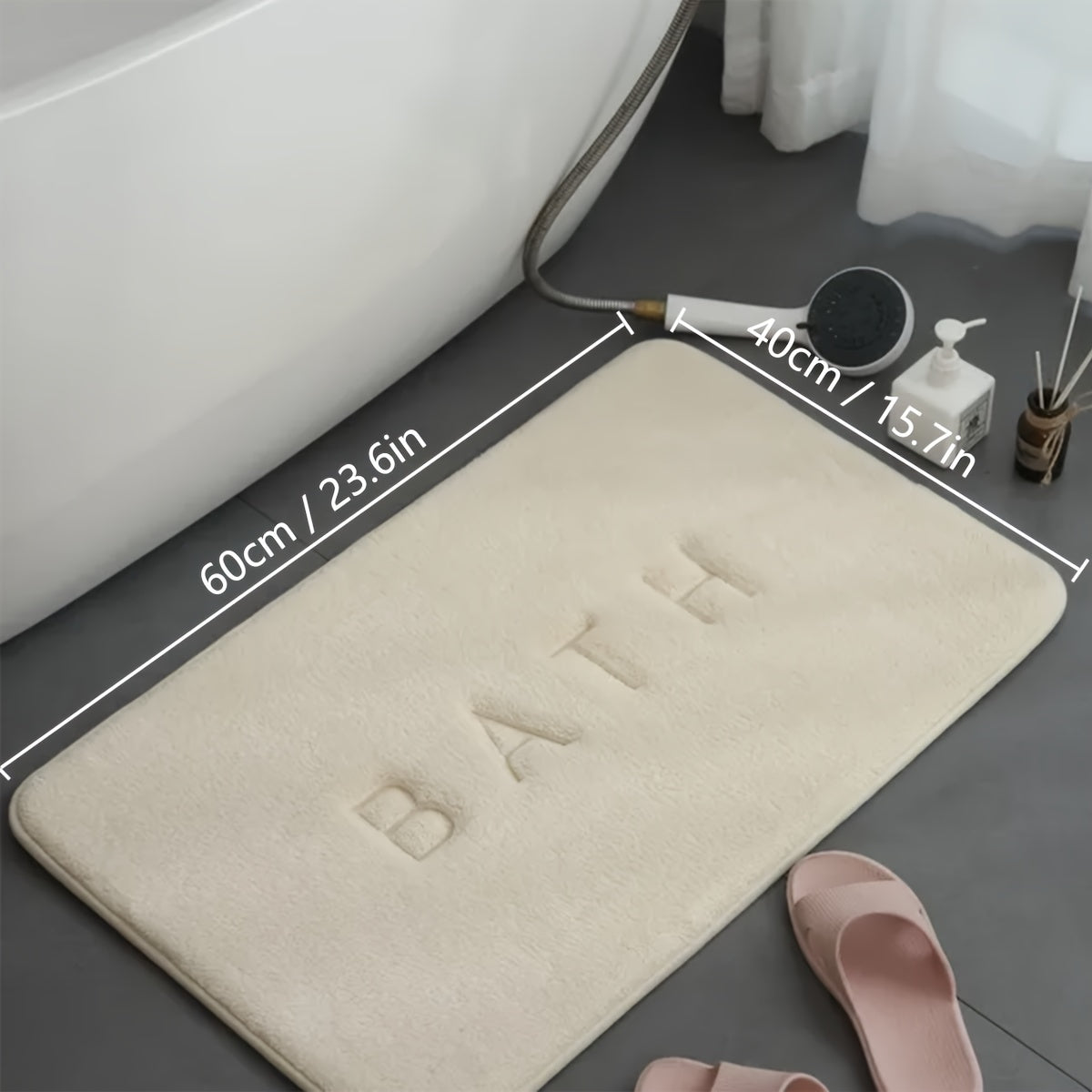 Densely Embroidered Bathroom Mat with High Absorbency, Versatile Polyester Mat for Kitchen and Living Room, Features Non-Slip PVC Backing, Rectangular Design Ideal for Doorways or Bathroom Floors