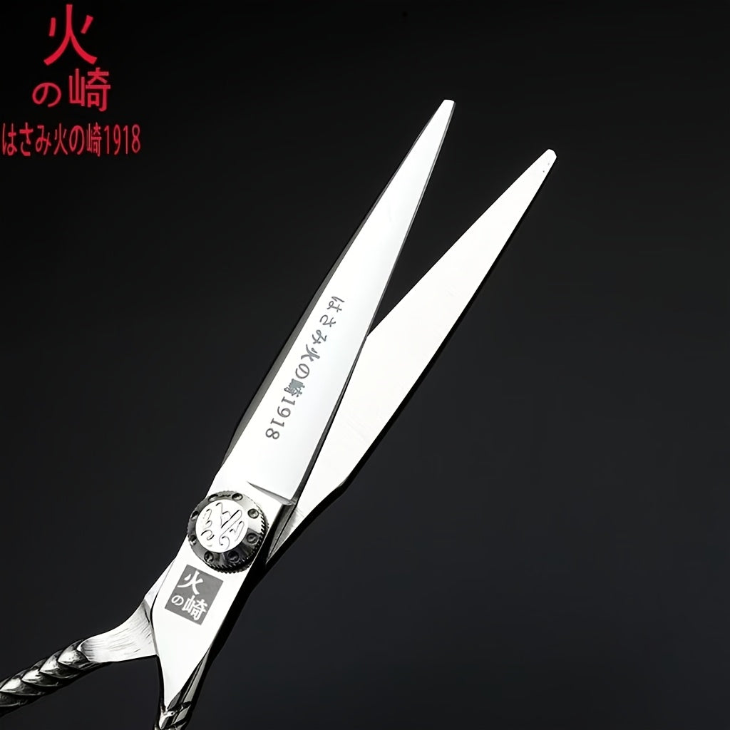 Huozaki Premium Japanese 440C Steel Scissors - Handcrafted, Sharp & Durable for Haircutting, Curly & Normal Hair, Ergonomic Grip Design