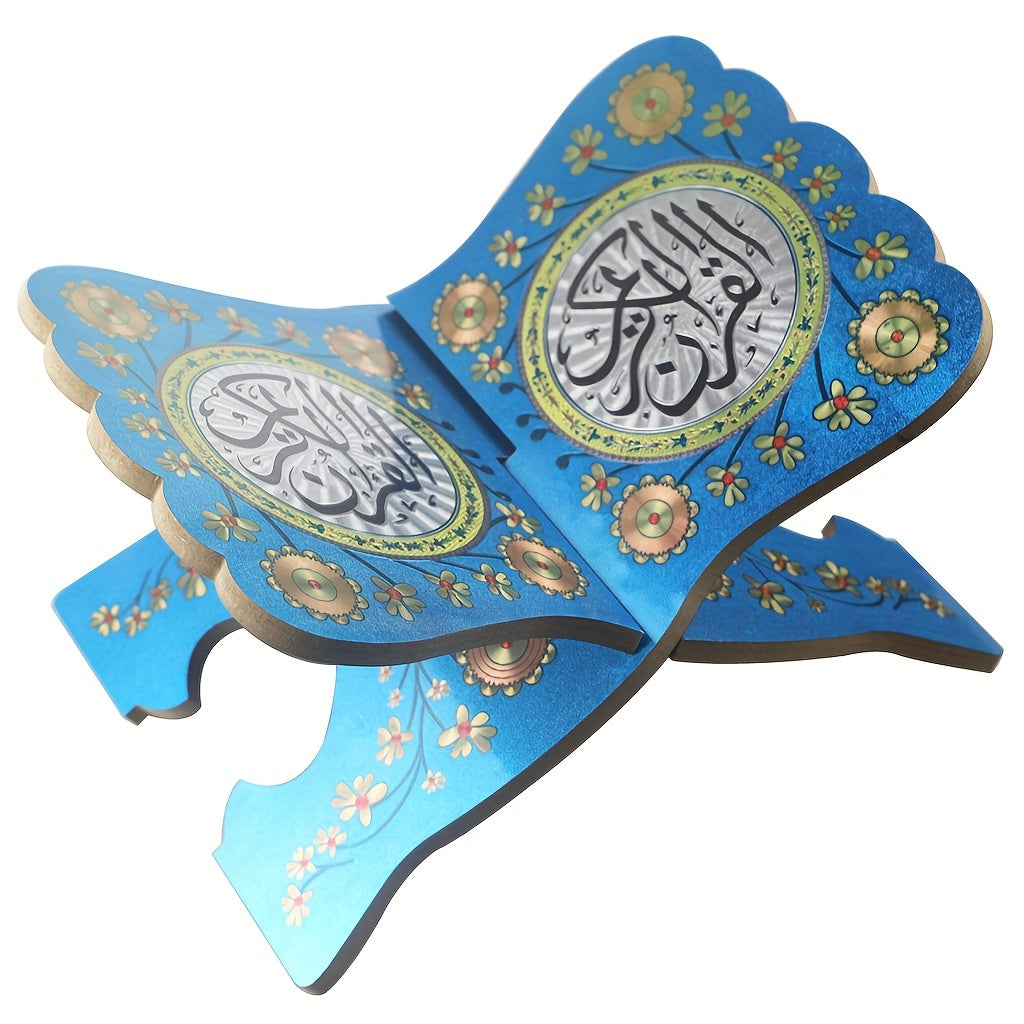 Elegant wooden prayer book stand for Quran and Bible with adjustable height and decorative butterfly & floral patterns; perfect Ramadan gift.