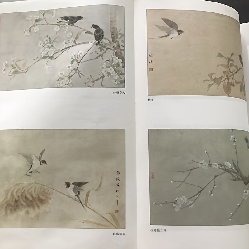 Antique Flowers and Birds Chinese Painting Techniques Series, White Line Drawing Sketch Painting Manual, Chinese Painting Introduction.