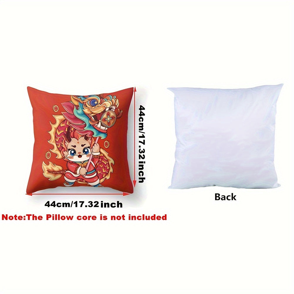 Get cozy with the Red Dragon Chinese New Year Pillowcase! This traditional-style cushion cover is made of stain-resistant polyester, perfect for adding a touch of flair to your sofa or bedroom decor. The dimensions are 43.99 x 43.99 cm.