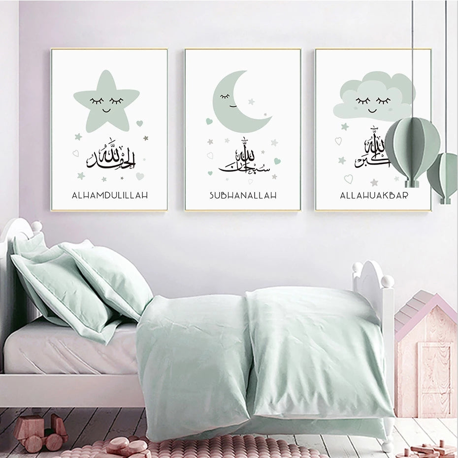 Islamic Calligraphy Moon & Stars Canvas Wall Art Set for Living Room and Bedroom Decor.