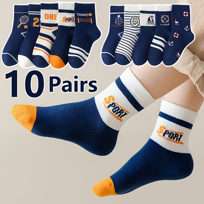 10 pairs of kids cartoon sports calf socks made from a polyester blend with 5% Spandex, knit fabric, all-season comfort, hand wash only, for children aged 0-14.