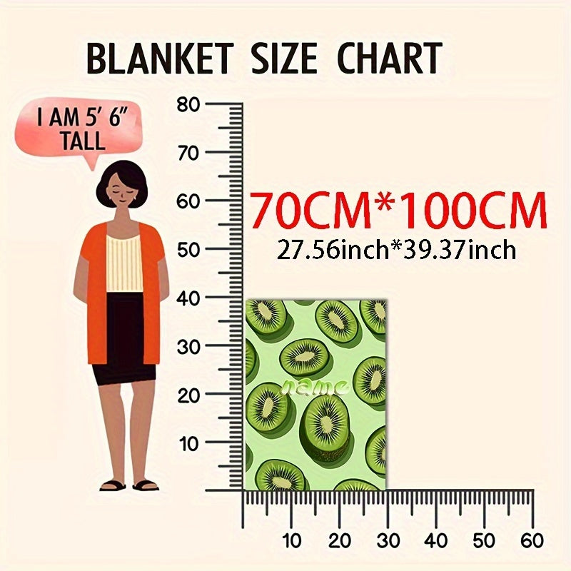 Индивидуальный плед из фланели с узором киви - роскошно мягкое и теплое постельное белье для всех сезонов с возможностью персонализированного имени