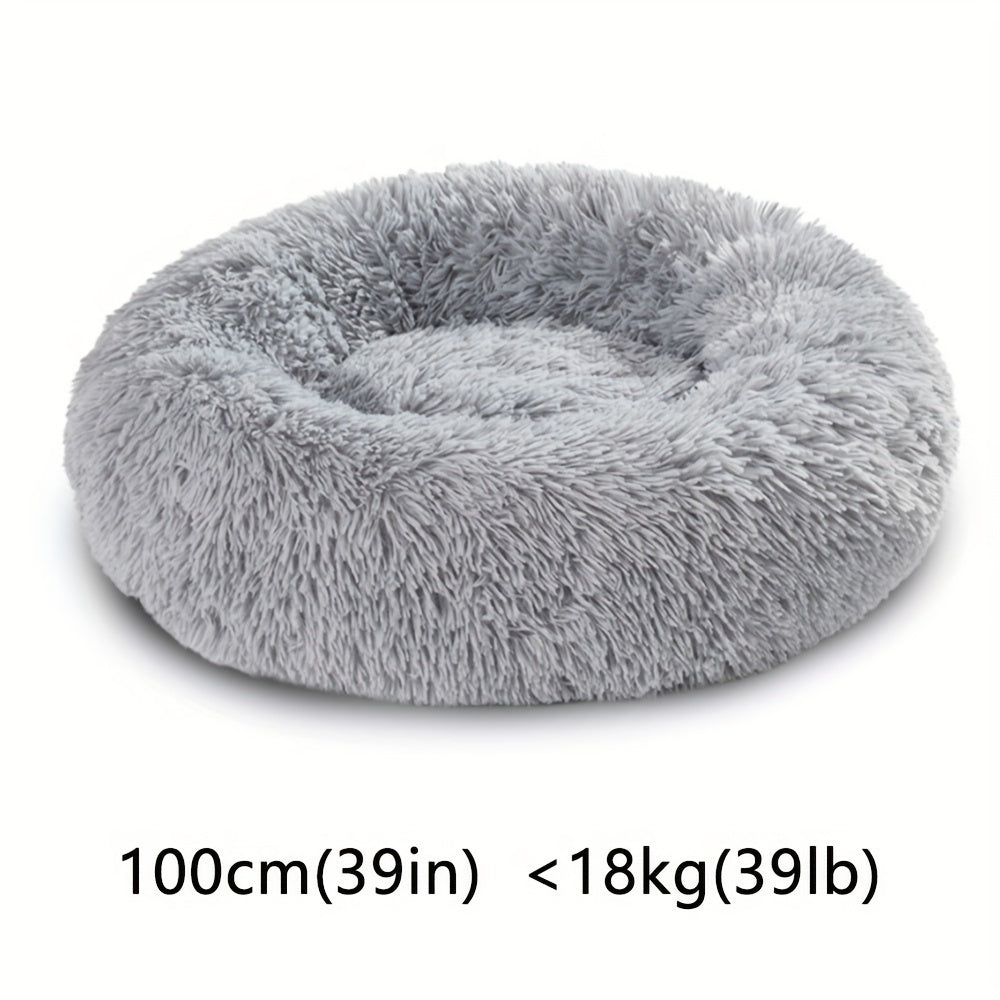 Round Fluffy Nest