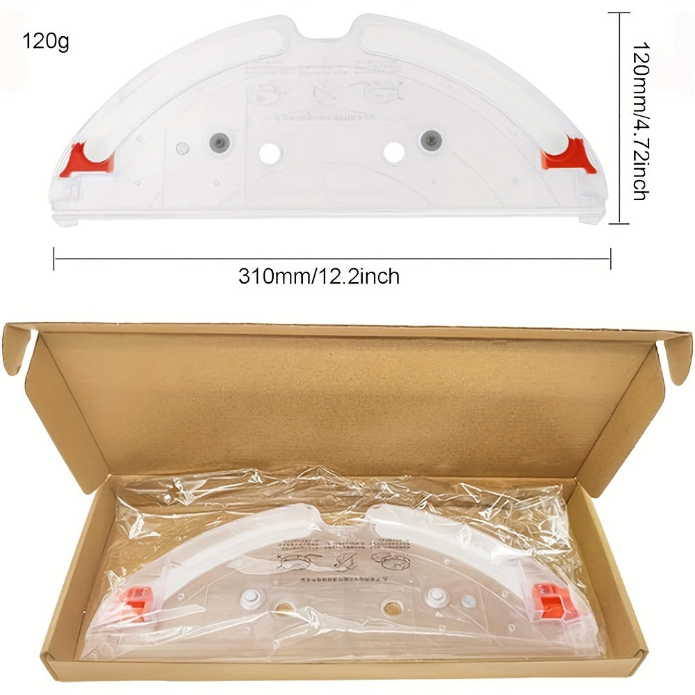 Roborock S5 MAX/S50 MAX/S55 MAX/S6 Max tozalagich uchun almashtirish aksessuari - mustahkam va o'rnatish oson suv tanki qutisi