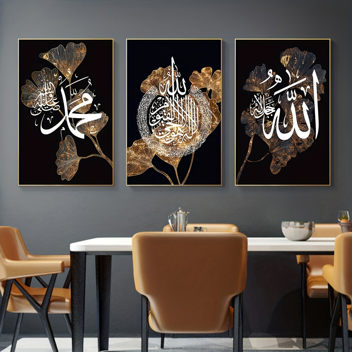 Poster canvas painting featuring Islamic calligraphy on a black background with golden leaves and apricot leaf marble design, suitable for living room decor. Frameless.