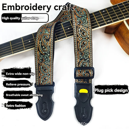 Wide thick embroidered guitar strap suitable for acoustic and electric bass guitars, featuring trendy street style in mixed colors and fabric material.