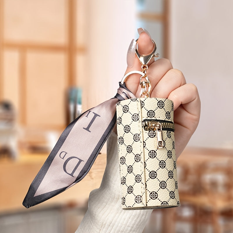 Stylish Faux Leather Lipstick Holder Keychain with Ring - Sophisticated Women's Accessory, Retro Geometric Design, Ideal Valentine's Day Present, Decorative Addition for Handbags, Available in 1 or 2 Pieces