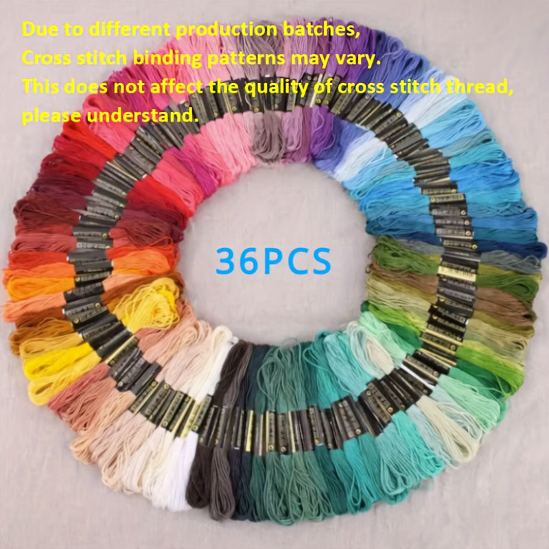 High quality colorful embroidery thread set includes 12/24/36 bundles of polyester cotton cross stitch, sewing, DIY craft, and handmade embroidery thread.