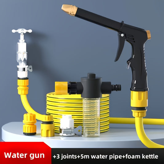 PVC Water Gun Set with 5m Hose - Ideal for Car Washing, Cleaning, and Watering - Essential for Outdoor Use.