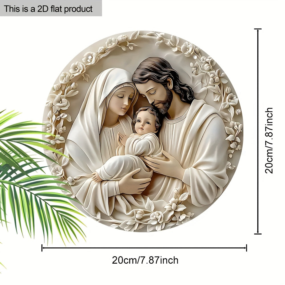 Charming wooden nativity wreath for home decor, ideal for holidays and all occasions - 19.99cm round wall sign.