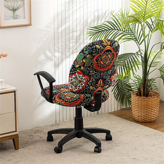 2 printed chair covers to beautify and decorate home or office split or swivel chairs.