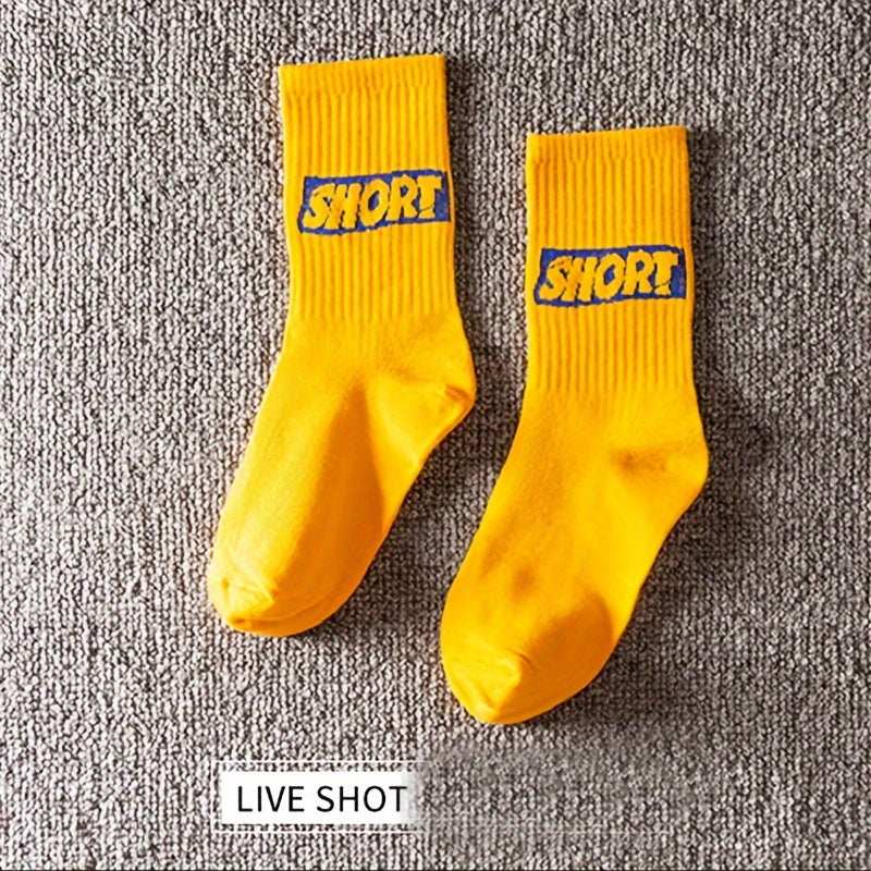 5 pairs of men's stylish street style letter printed knit socks, comfortable cotton blend, breathable and soft, suitable for spring and summer.