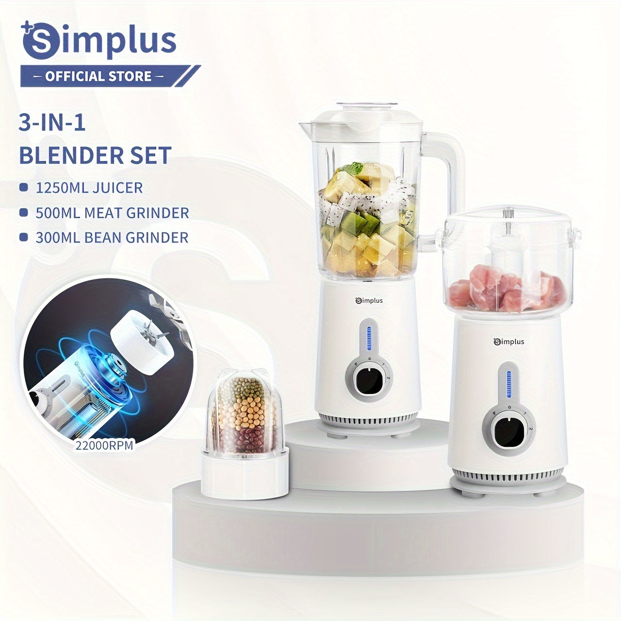 Simplus 3-in-1 Electric Blender with high power (380W), 3 stainless steel blades, 3 cups (300ml, 500ml, 1250ml), ABS material, European plug, for kitchen use, no batteries needed.