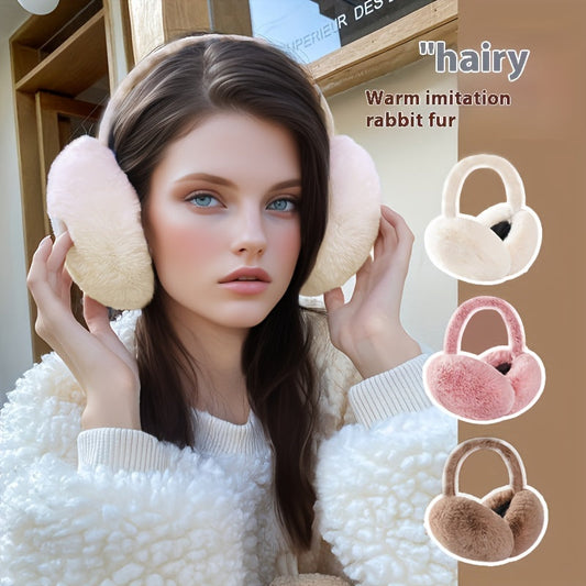 Winter Warmth: Cute Plush Earmuffs for Women - Windproof and Foldable Ear Warmer in Cozy Polyester, Lightweight and Perfect for Outdoor Cycling and Students. Features a Fantasy Theme and is Machine Washable.