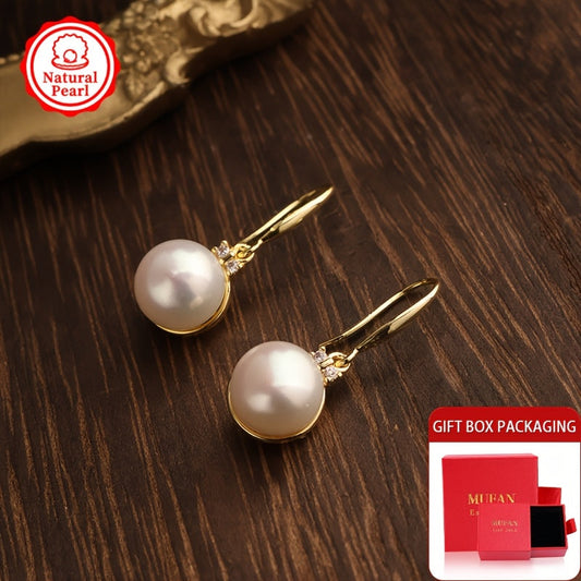 For Women: Vintage-Inspired Freshwater Pearl Drop Earrings - Elegant 10mm Flat Round Design with Sparkling Cubic Zirconia Details, Complete with Gift Box