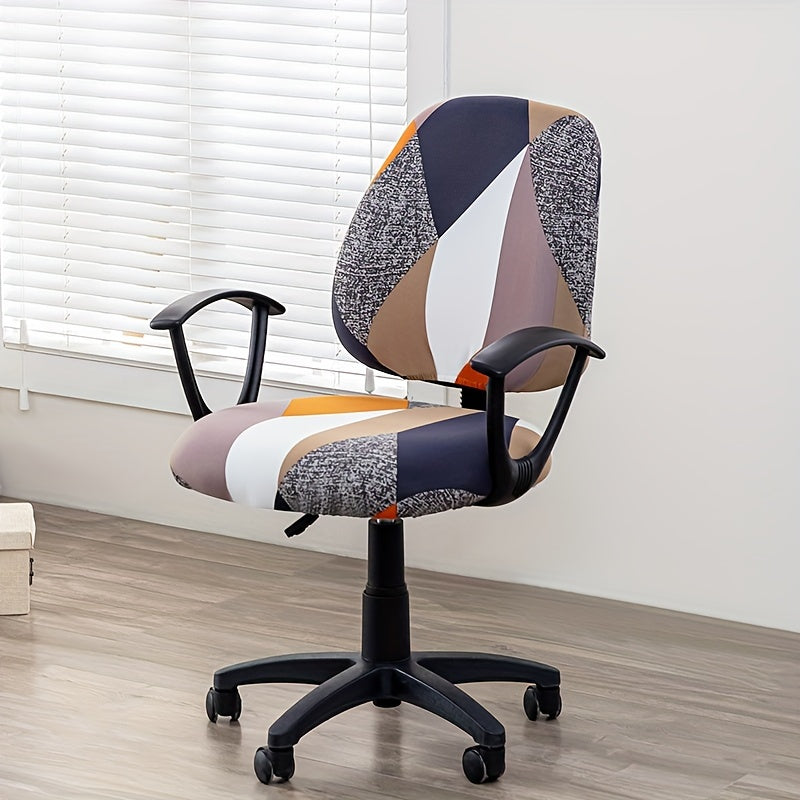 Printed office chair cover set for dustproof rotating chairs in bedroom, office, living room for home decor.