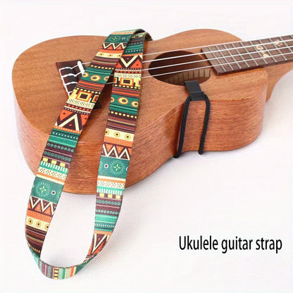 Colorful Hawaiian-inspired ukulele strap with geometric patterns, vibrant mixed colors, and a 4-string guitar hook backdrop.