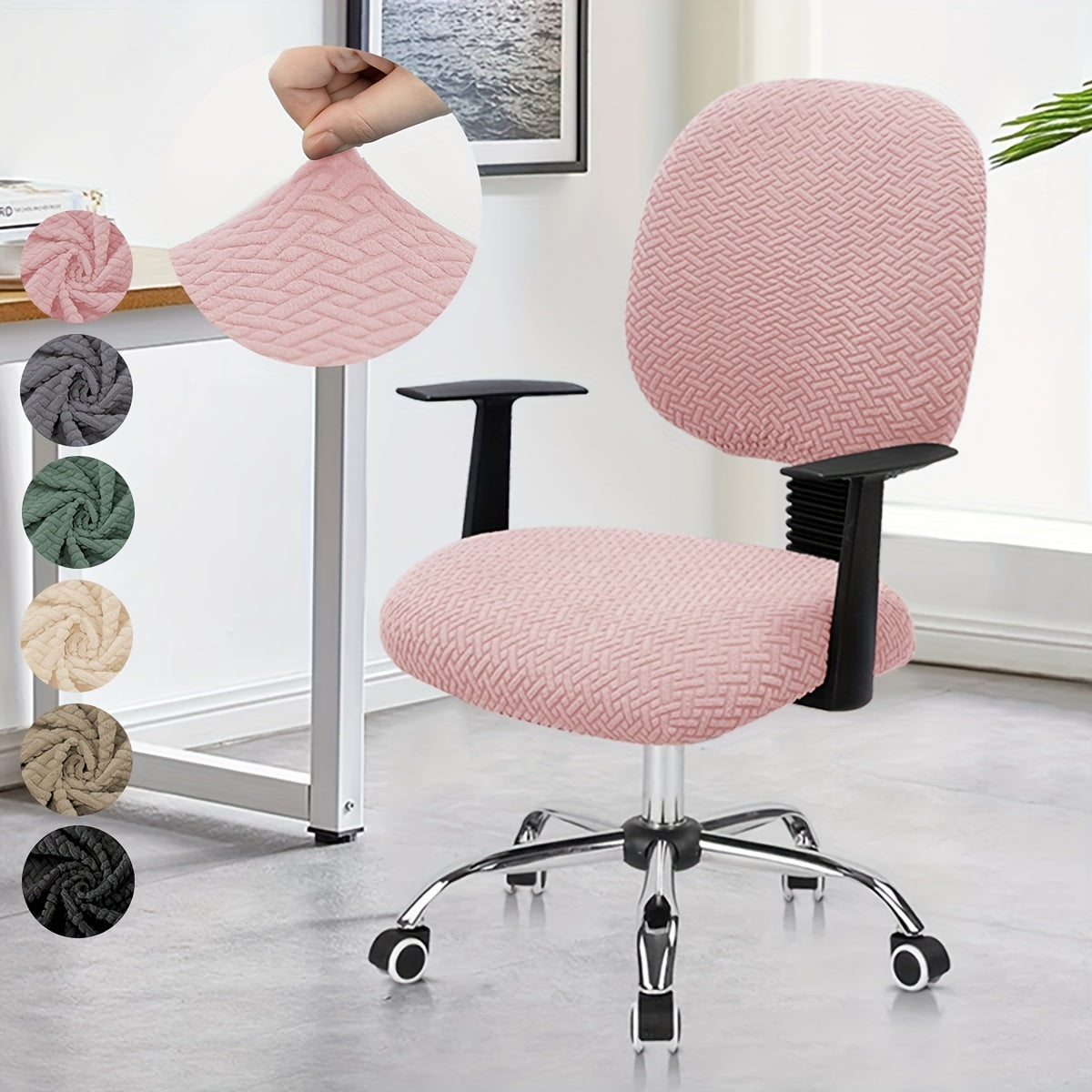 2-piece set of stretch slipcovers for computer office chairs, desk task chairs, and other office chairs, providing protection and decoration for living rooms and home offices.