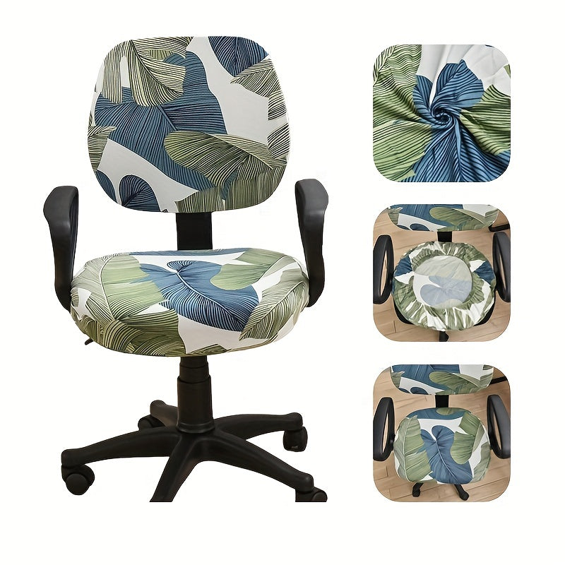 Elastic slipcover for computer dining chair, spandex material, washable and suitable for office or home decor.