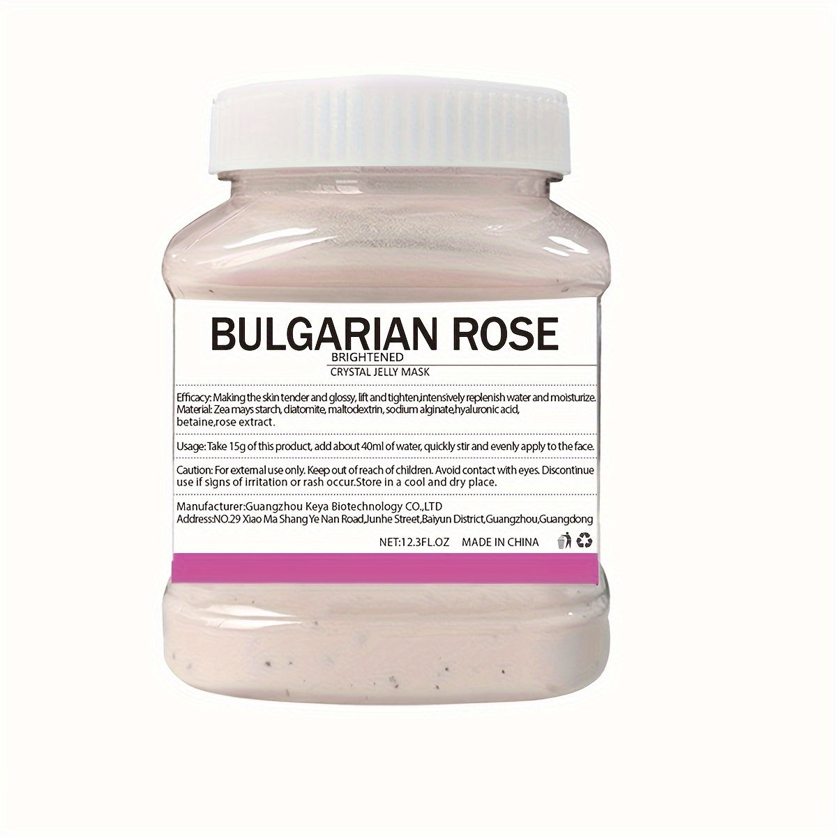 12.3 Fl.Oz Bulgarian Rose Jelly Mask for facial skin care, professional peel off mask, moisturizing and hydrating.