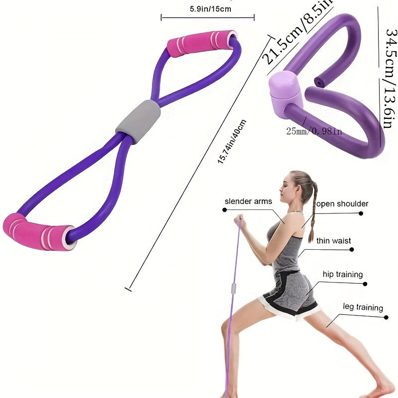 2-piece pelvic floor muscle trainer for men and women - tone and strengthen with resistance training and yoga fitness equipment.