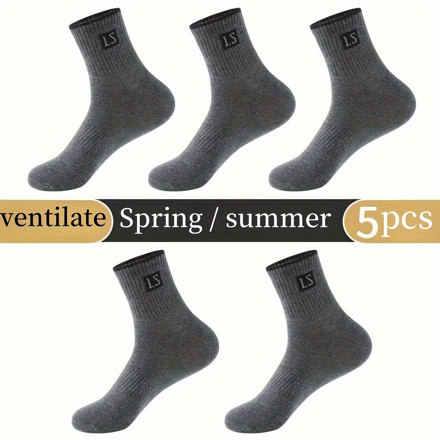 5 pairs of men's trendy solid crew socks, breathable and comfy for outdoor and all-season wear.