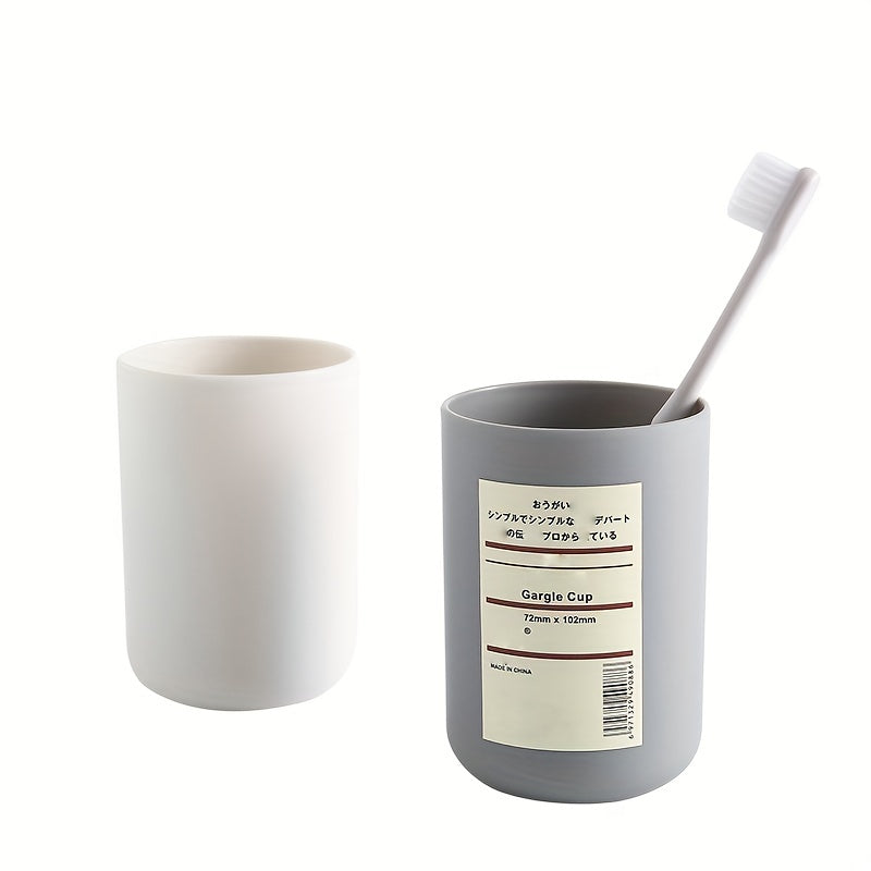 1 piece of multi-purpose drinkware: Toothbrush cup, bathroom tumbler, mouthwash cup, and coffee/tea mug, all in a solid color.