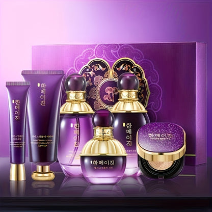 6pc Korean and American Purple Ganoderma Lucjson Beauty Set for hydrating and moisturizing skin, ideal as a gift for mothers and girlfriends on Valentine's Day.