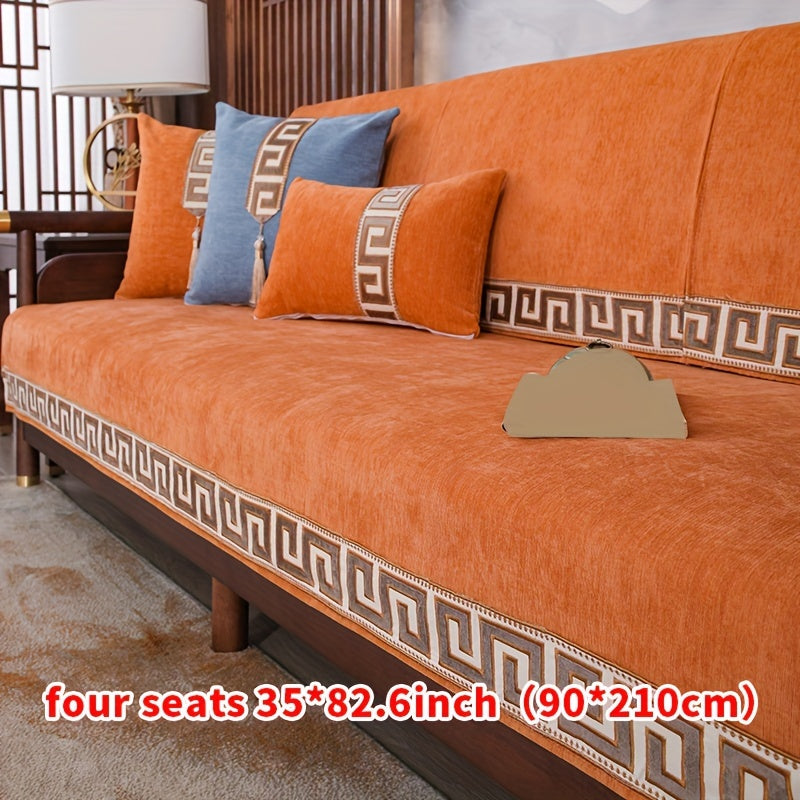 Chinese style dustproof sofa slipcover for all seasons, suitable for bedroom, office, and living room.