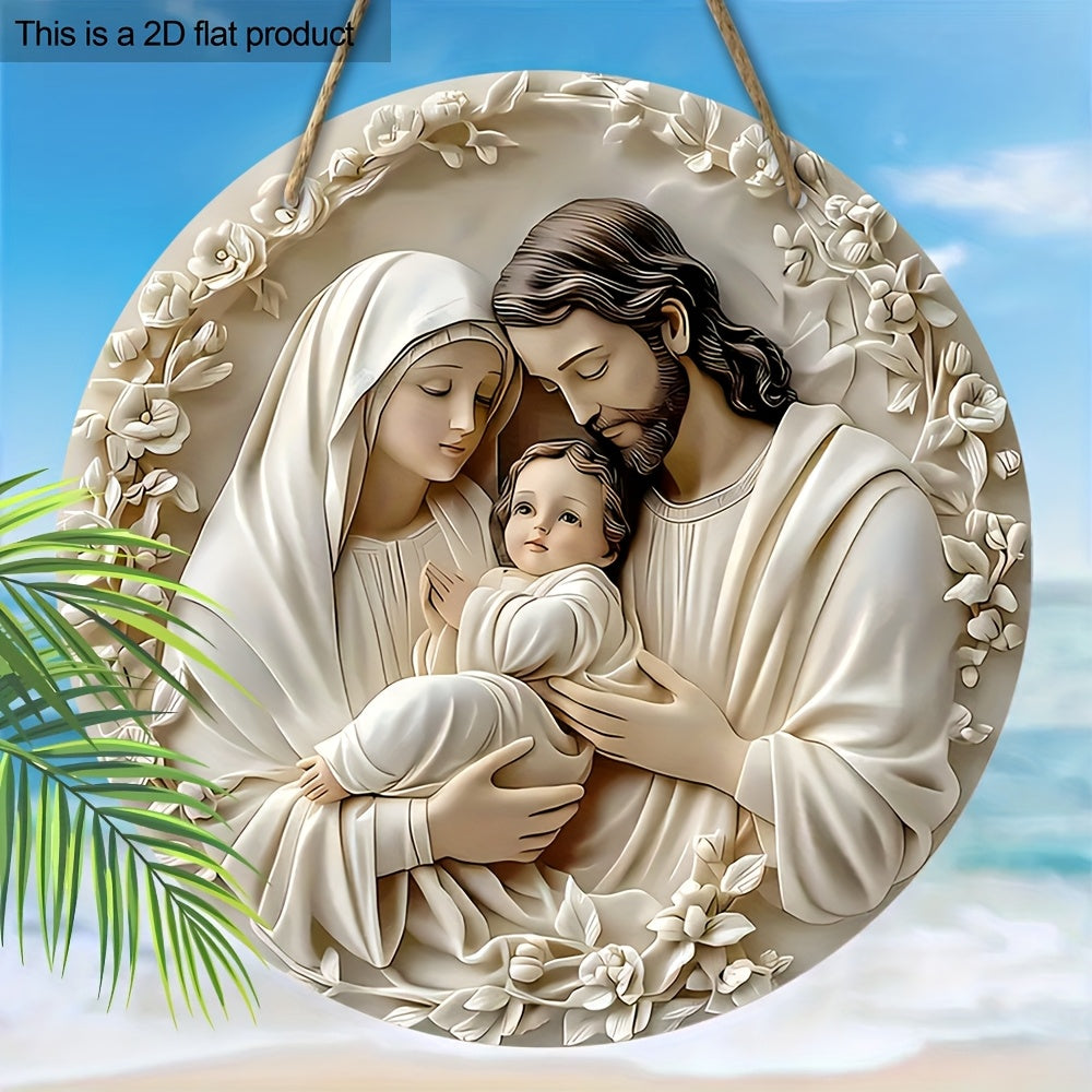 Charming wooden nativity wreath for home decor, ideal for holidays and all occasions - 19.99cm round wall sign.