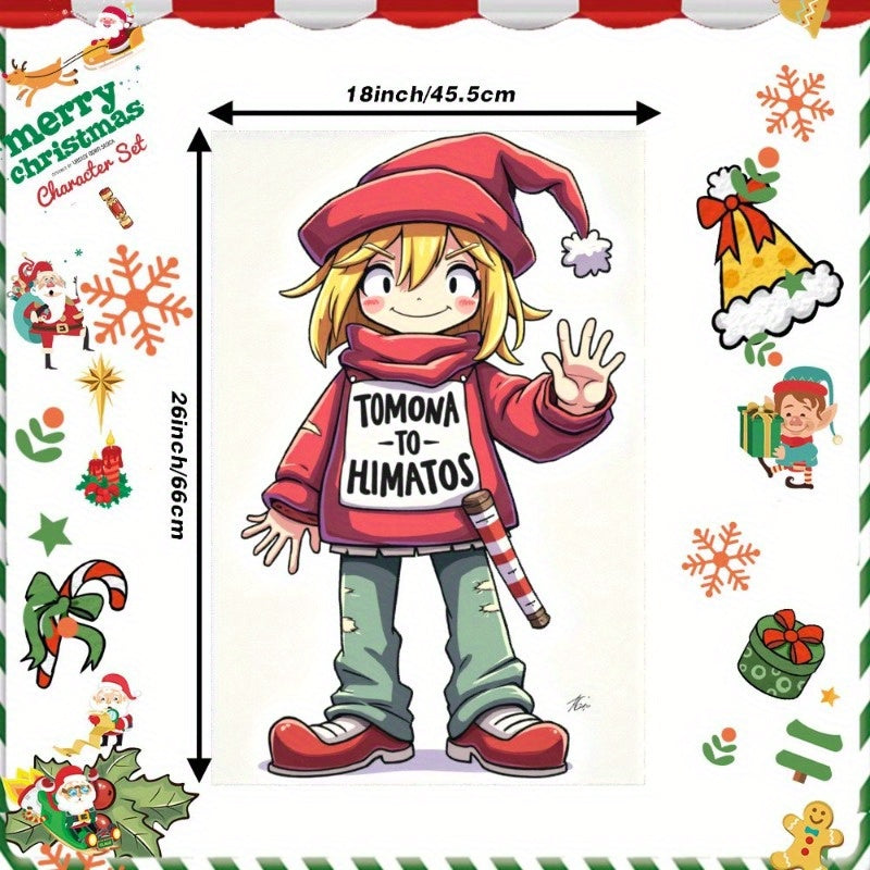 Merry Christmas Kitchen Decor: 1 Piece Soft Christmas Kitchen Towel measuring 18 by 66.04 cm, featuring AGSYM Christmas design.