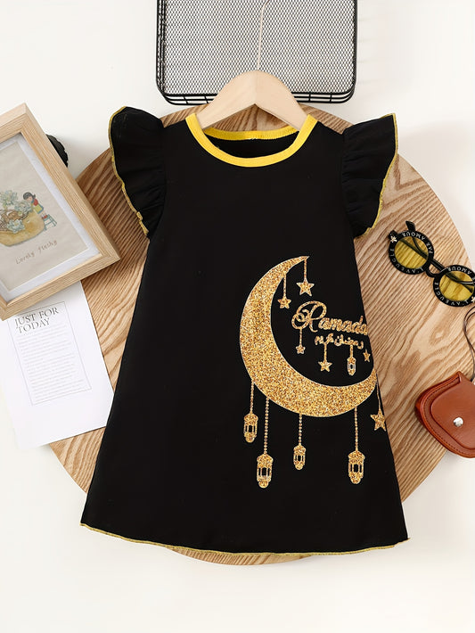 Cute sleeveless summer dress for girls featuring a cartoon girl with lanterns and moon print. Made of soft polyester with ruffled detail, in a yellow and white design suitable for casual