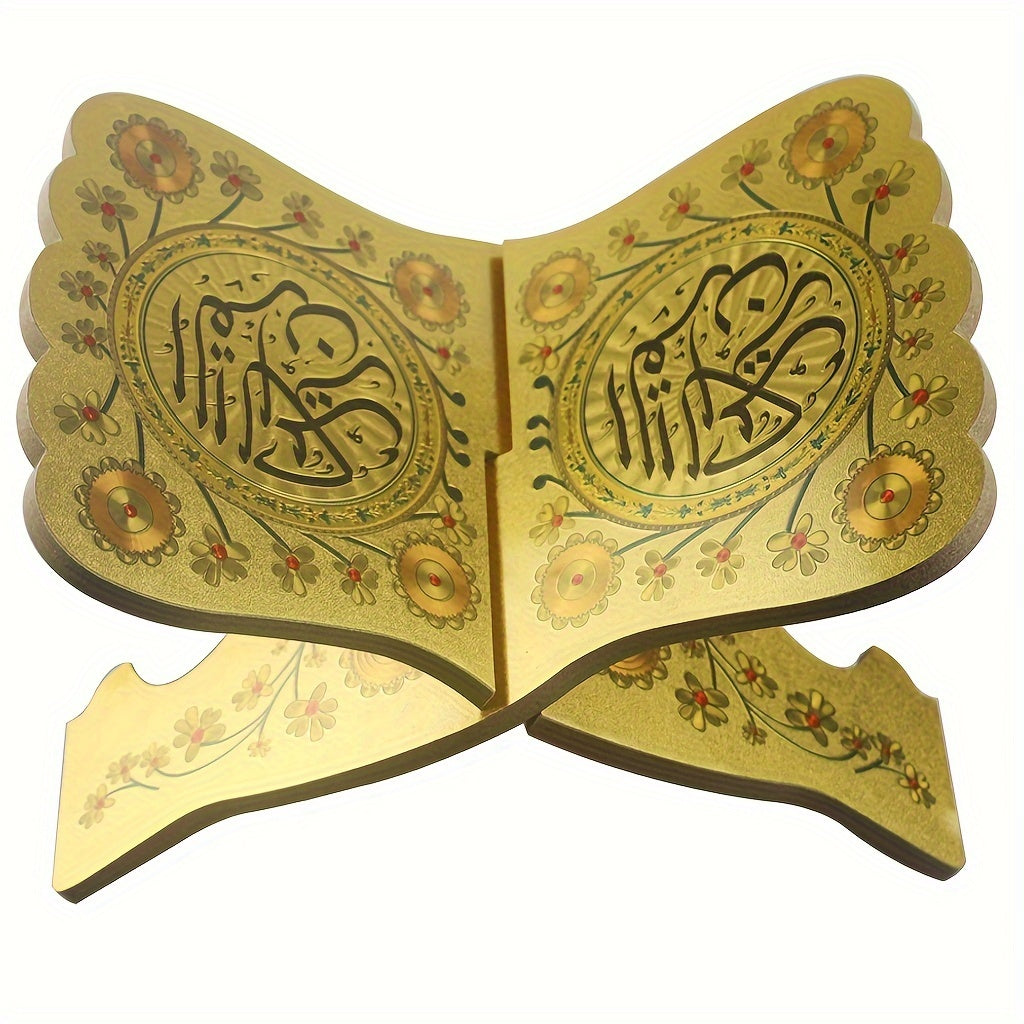 Elegant wooden prayer book stand for Quran and Bible with adjustable height and decorative butterfly & floral patterns; perfect Ramadan gift.