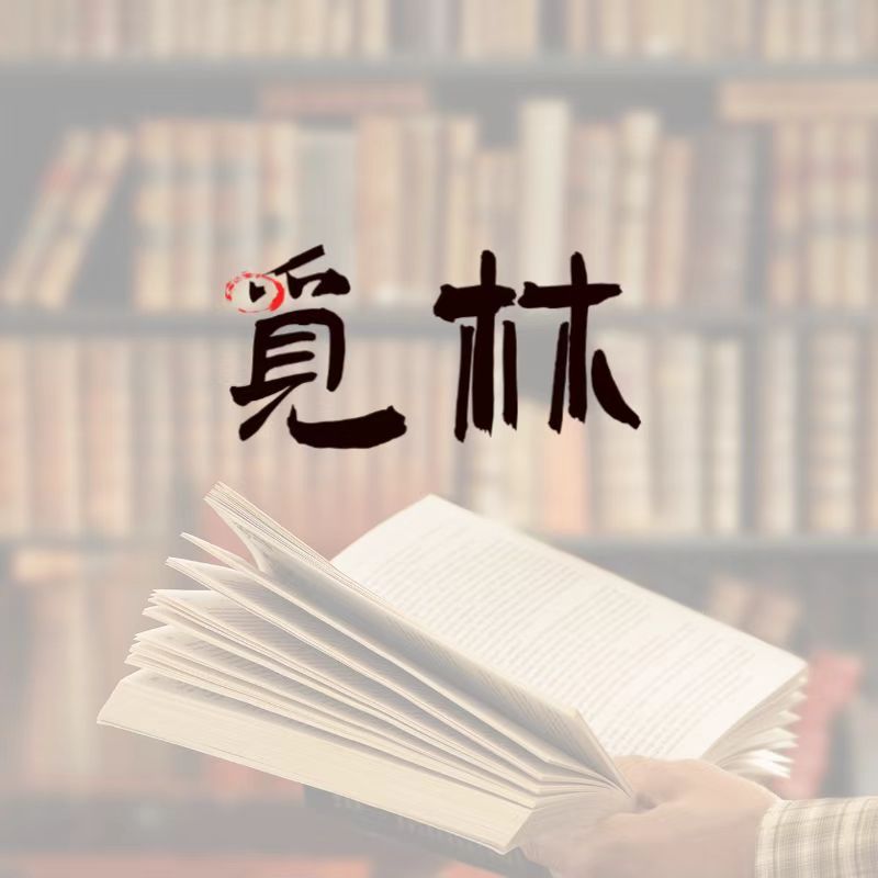 HSK Standard Course 2 Workbook by Jiang Liping, published by Beijing Language And Culture University Press, Chinese Version