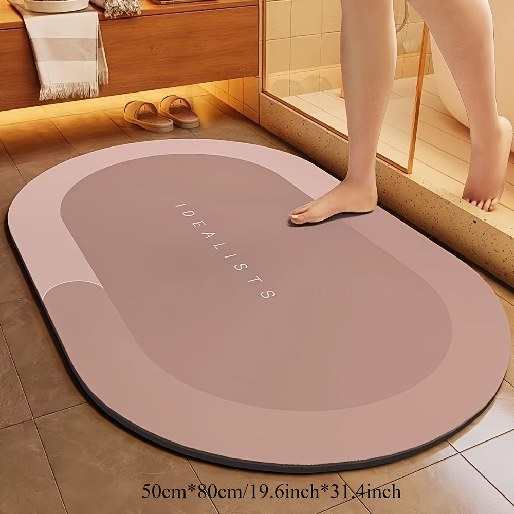 Absorbent polyester bath mat with quick-dry technology, non-slip and odorless, suitable for shower, bedroom, kitchen, and laundry room.