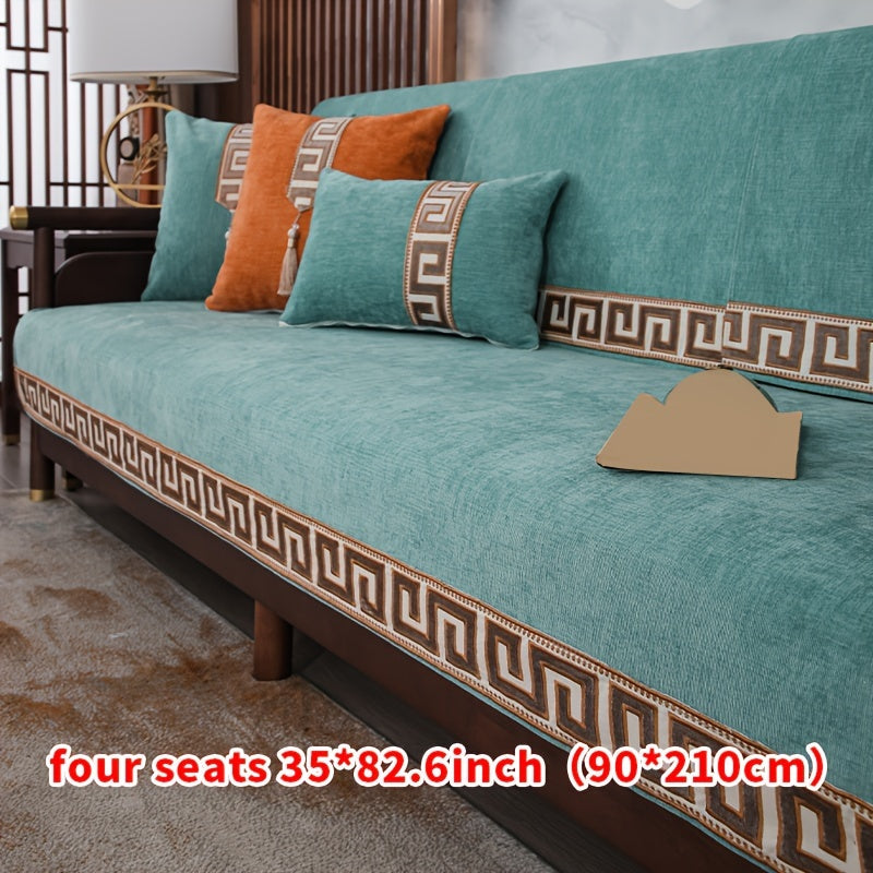 Chinese style dustproof sofa slipcover for all seasons, suitable for bedroom, office, and living room.