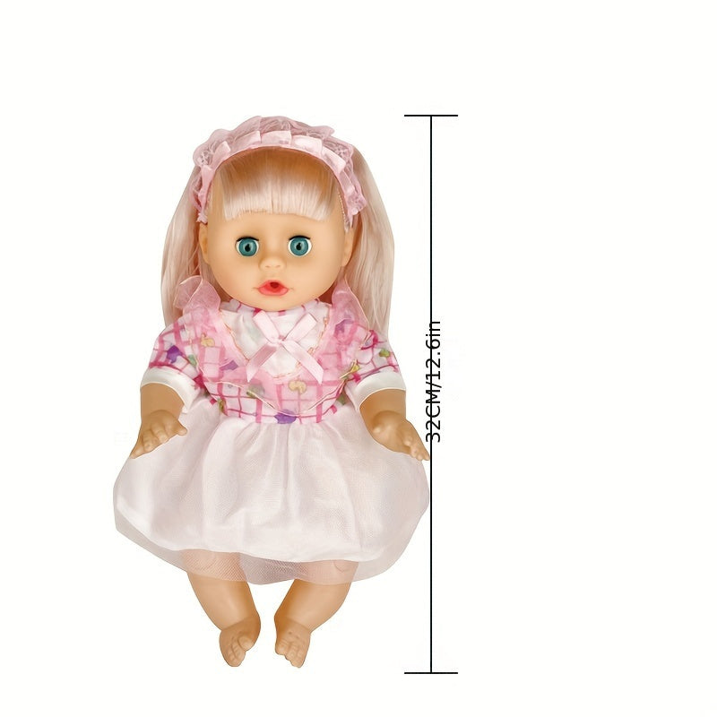 Baby doll toys can speak, drink, sleep, and urinate.