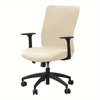 Soft velvet office chair cover with elastic stretch and slip-resistant grip, suitable for home, hotel, and office use. Made of a polyester and spandex blend, machine washable.