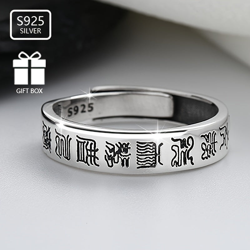 Vintage Peace & Lucky Cross Ring made of S925 Sterling Silver, featuring an Ethnic Style design. This Hypoallergenic Index Finger Ring weighs 2.9g and is perfect for Daily Wear and Music Festivals. Suitable for both Men and Women, this ring also includes