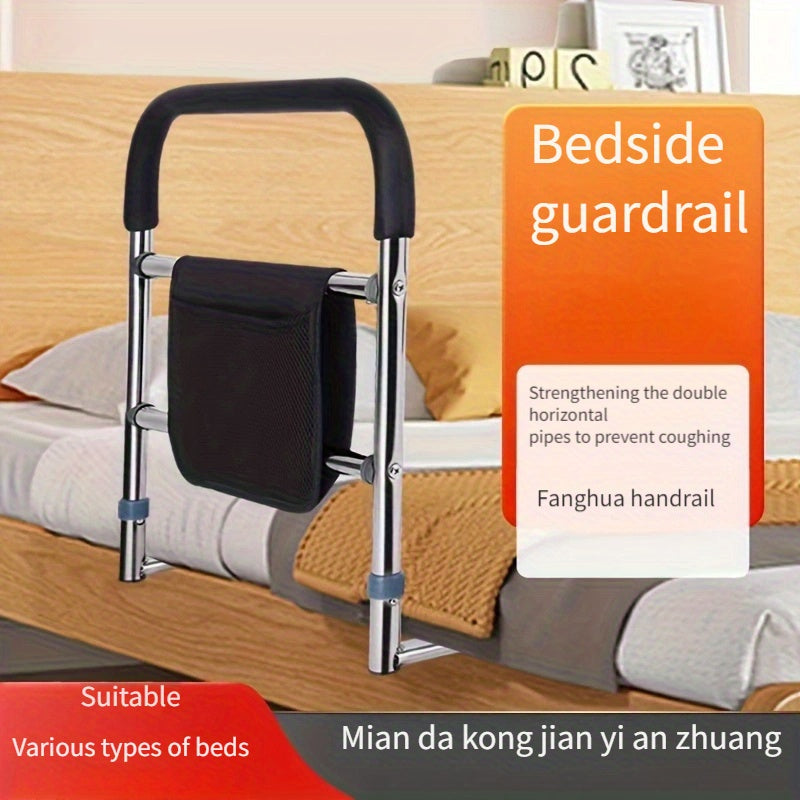 Adjustable stainless steel bed rail for elderly, fits most beds.