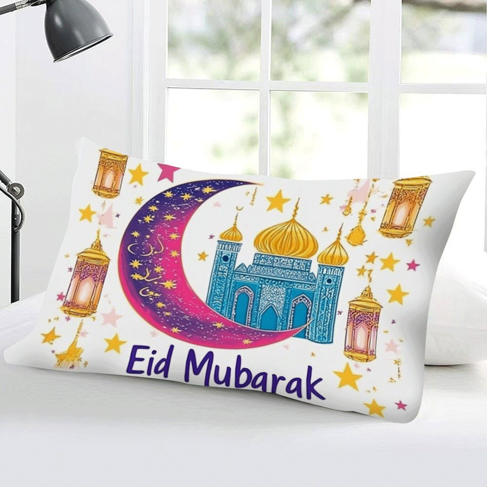 Eid Mubarak Crescent Moon Pillow Cover 50.8x30.48cm - Perfect for Indoor & Outdoor Decoration, Features Zipper Closure, Easy to Clean in Washing Machine.